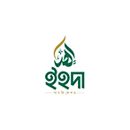 ইহদা পাবলিকেশন